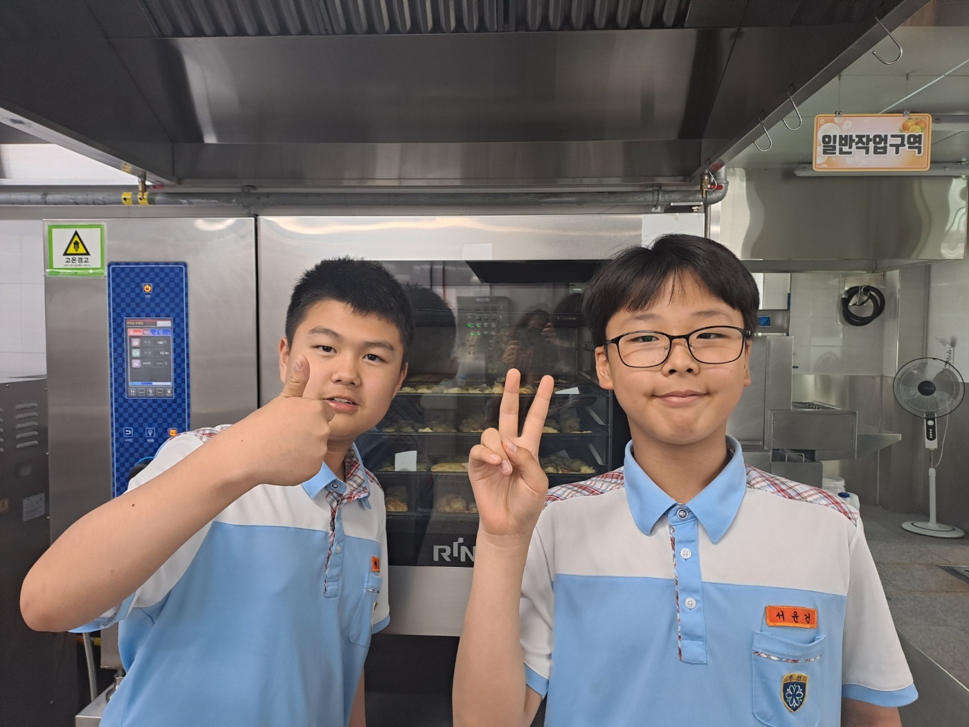 KakaoTalk_20250630_214926235_09