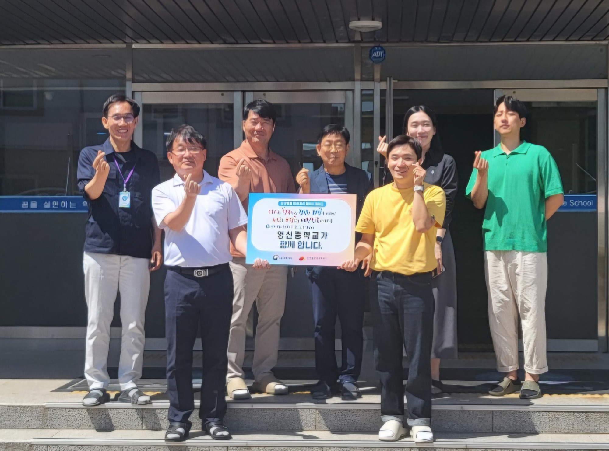KakaoTalk_20250609_151535476