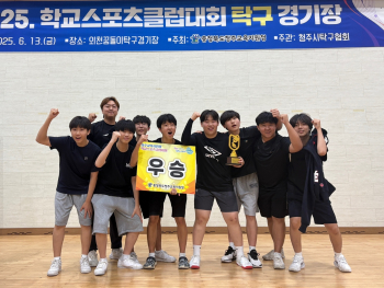 KakaoTalk_20250613_134533950.jpg