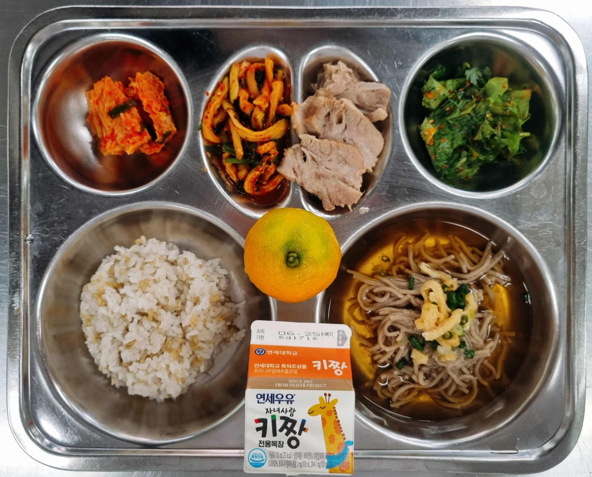 중식 식단 이미지