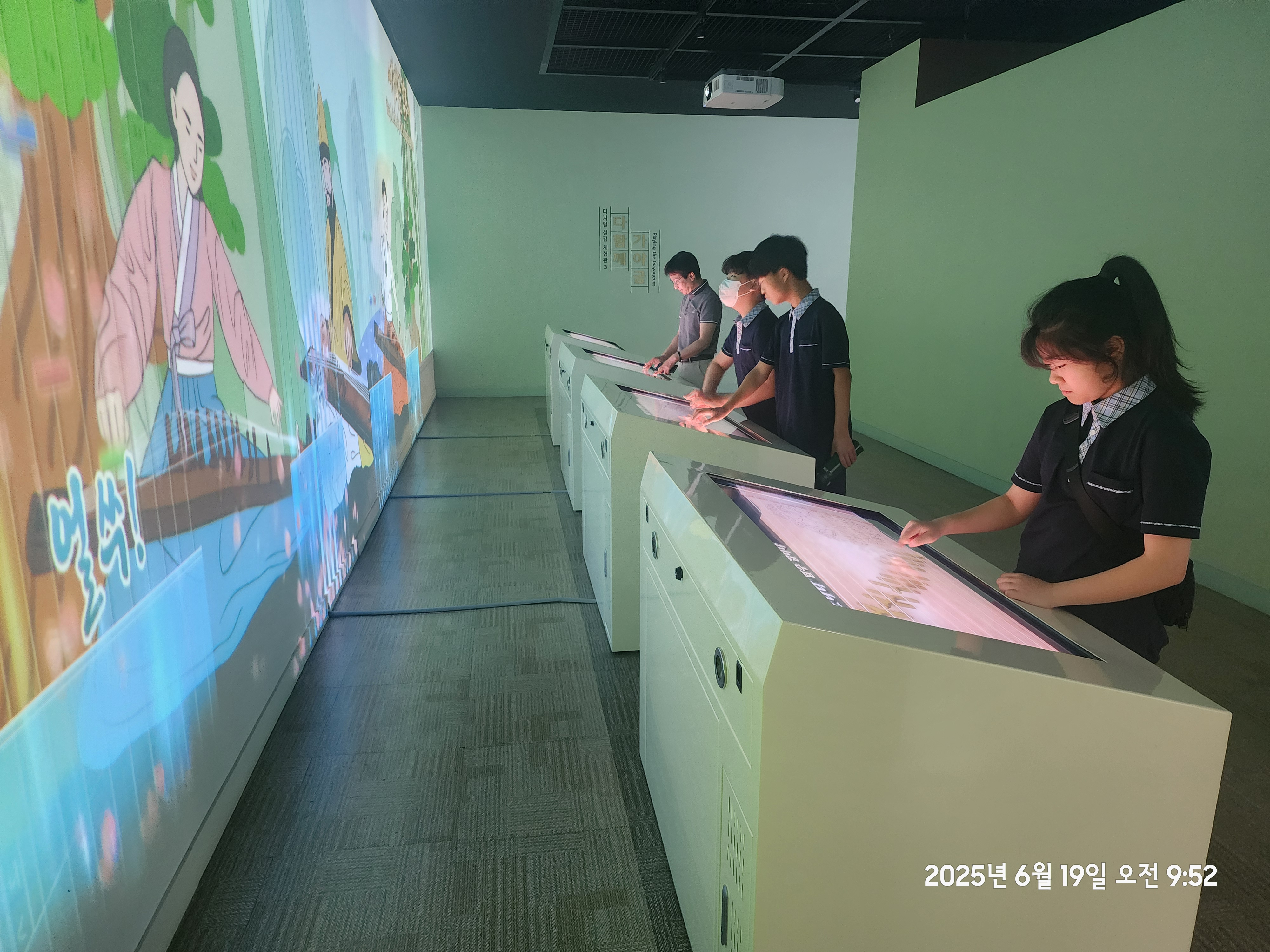 KakaoTalk_20250619_102631381_01.jpg