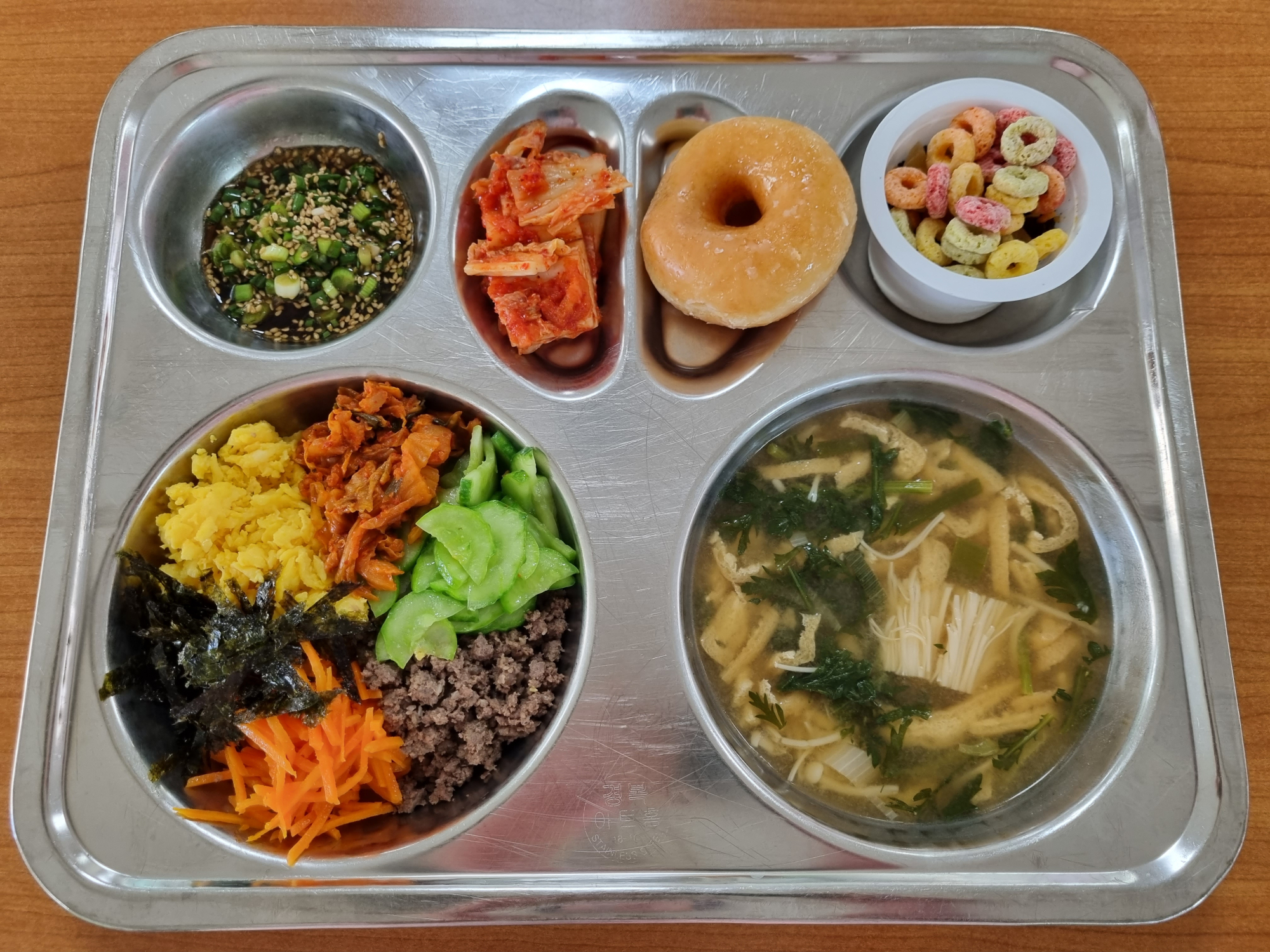중식 식단 이미지