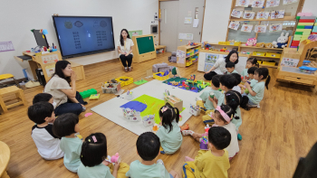 20250529_새싹반_연구수업_이야기나누기 (1).jpg