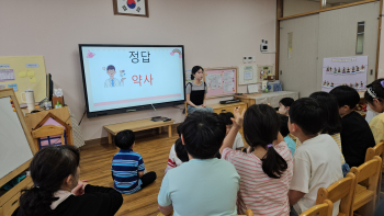 20250526_햇살반_연구수업_이야기나누기 (2).jpg