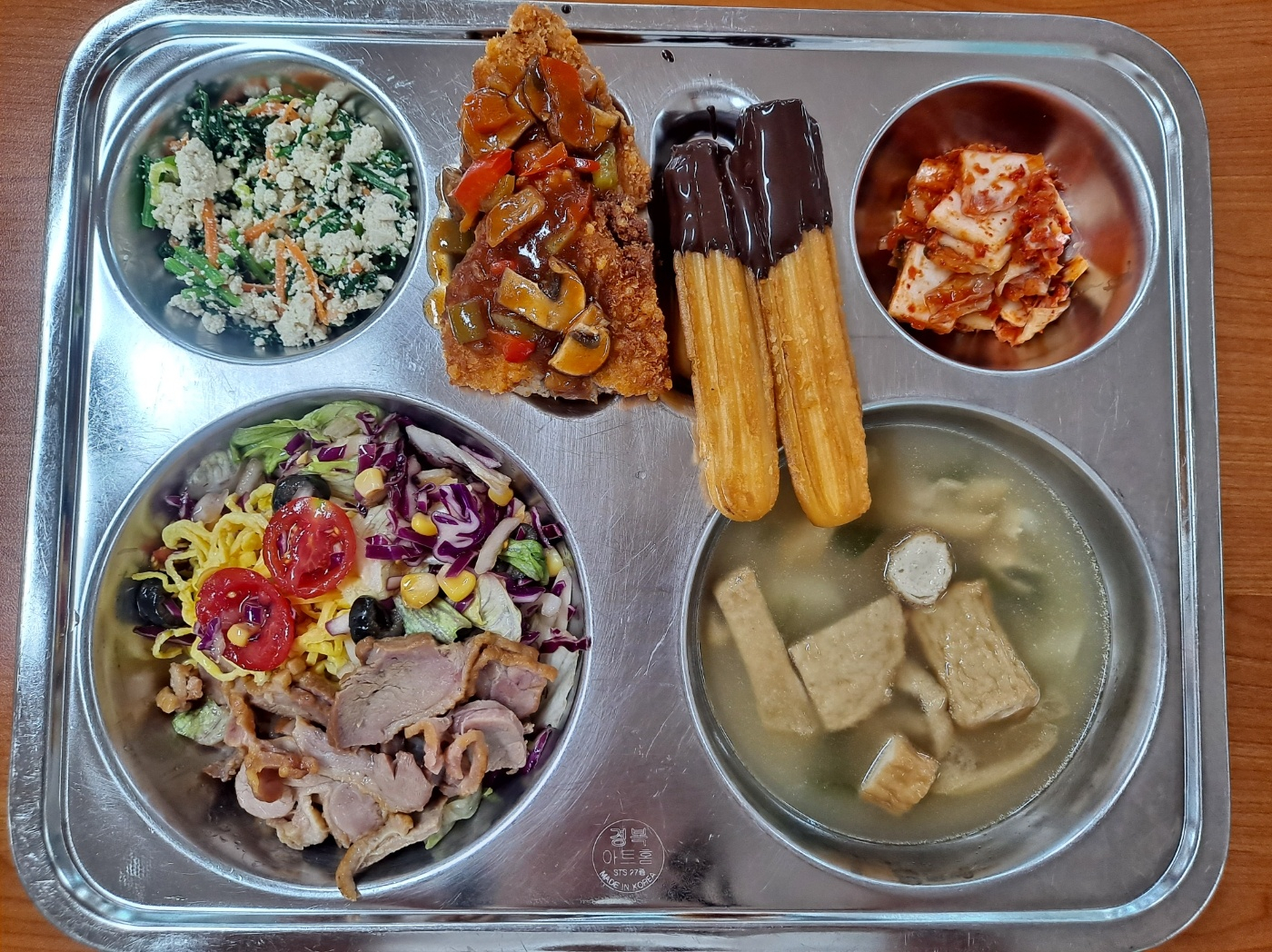 중식 식단 이미지