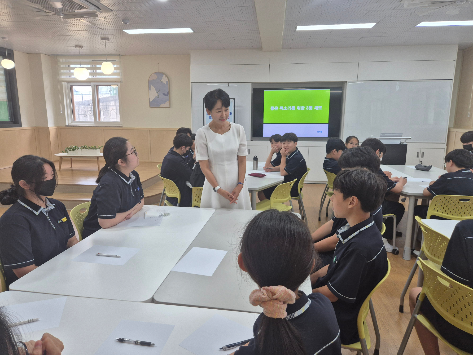 KakaoTalk_20250619_142432234_10