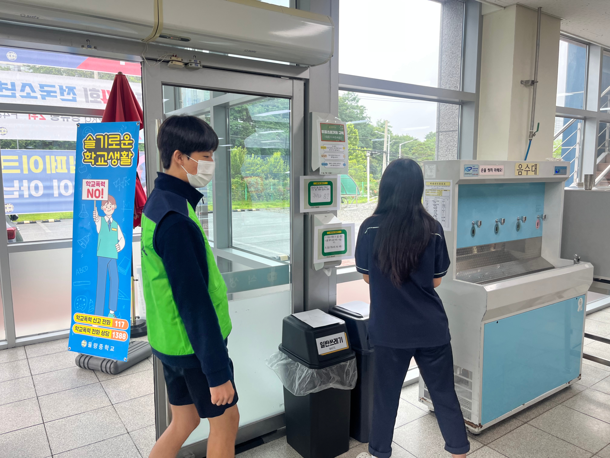 KakaoTalk_20250625_125637855_03