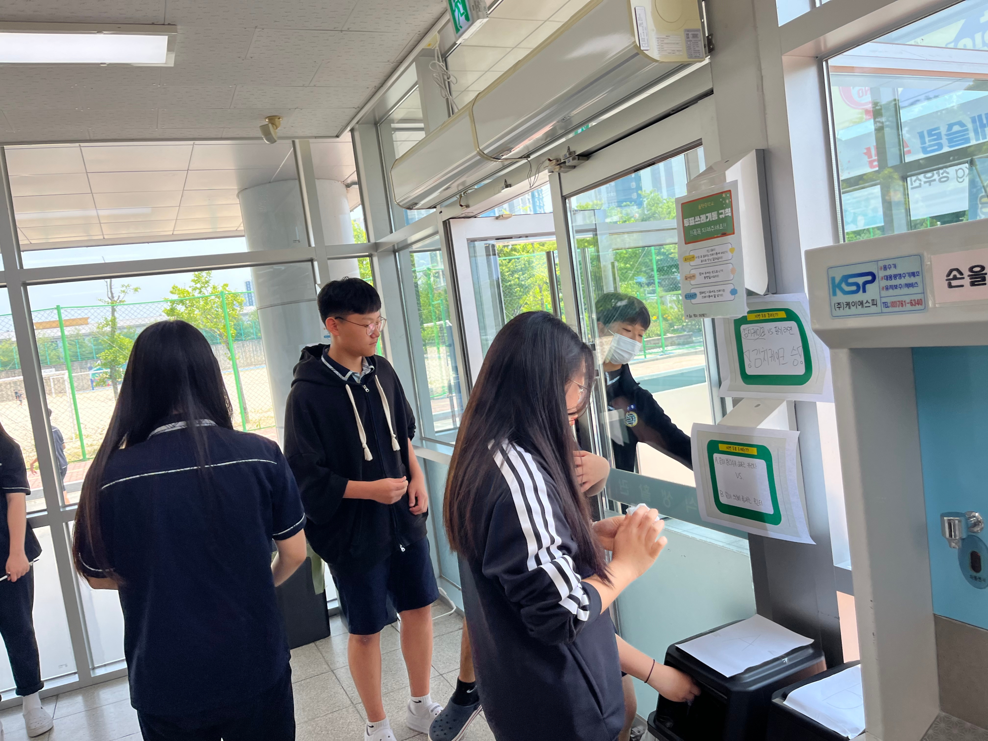 KakaoTalk_20250625_125637855_05