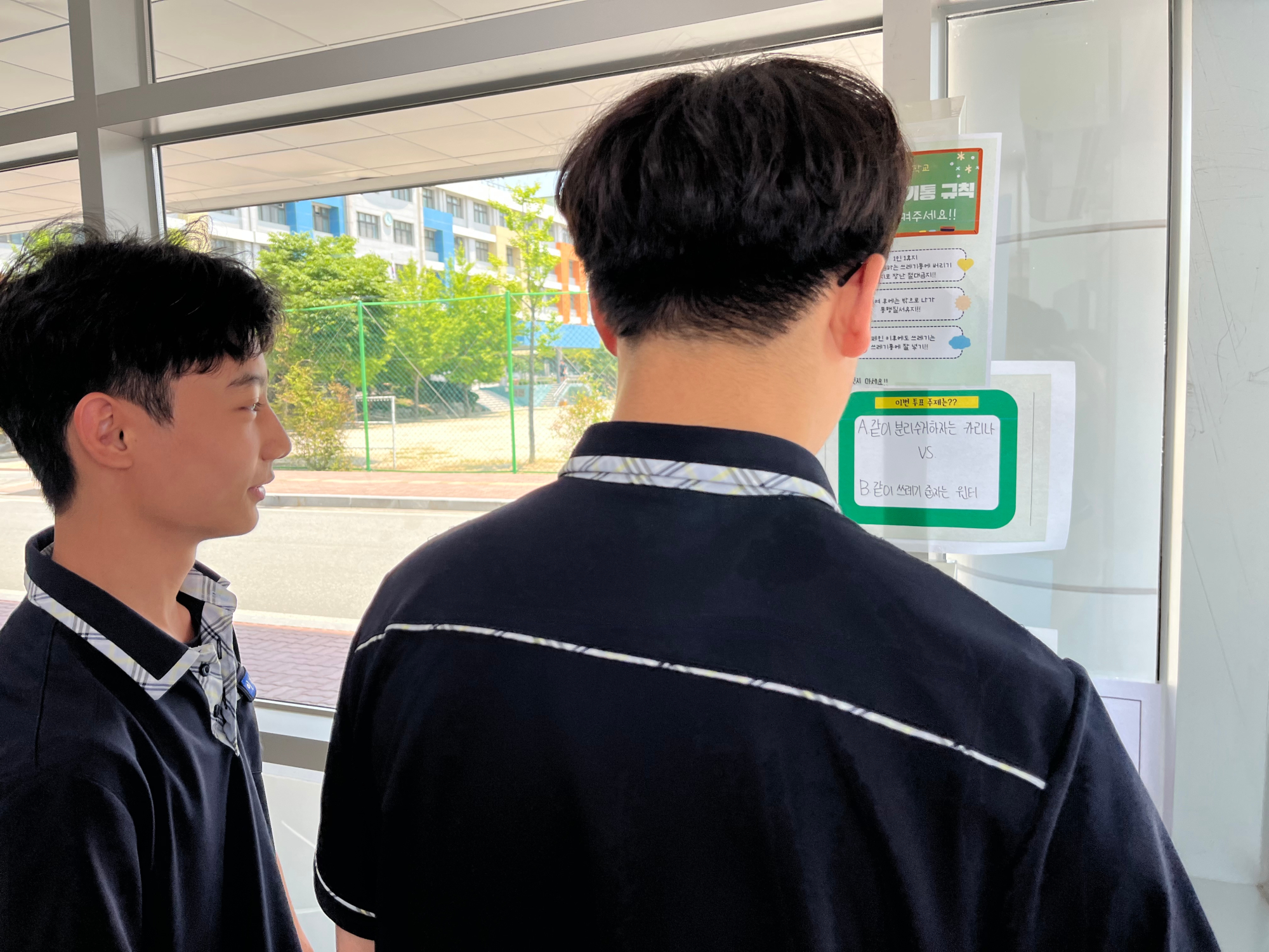 KakaoTalk_20250625_125637855_04