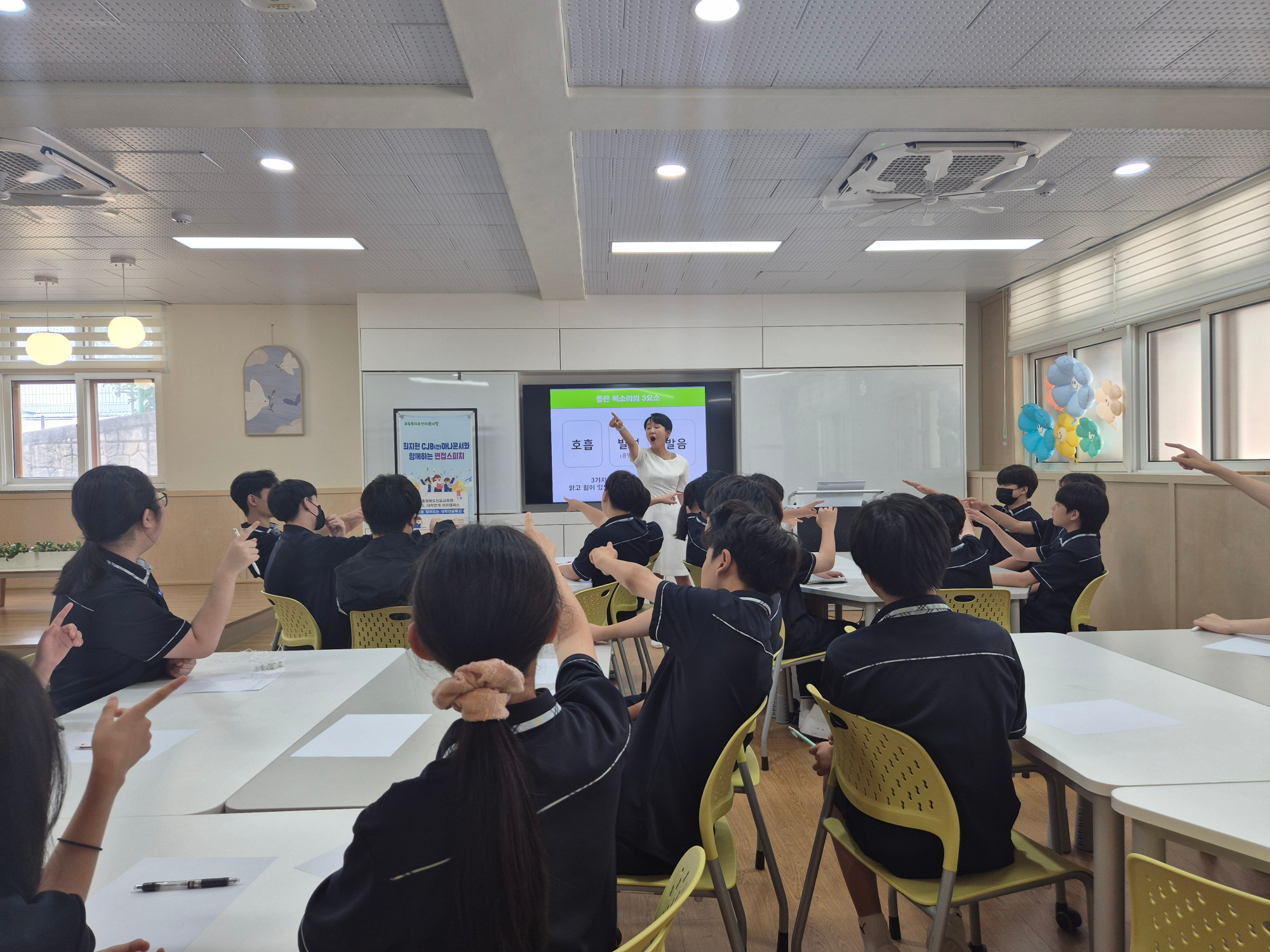 KakaoTalk_20250619_142432234_07