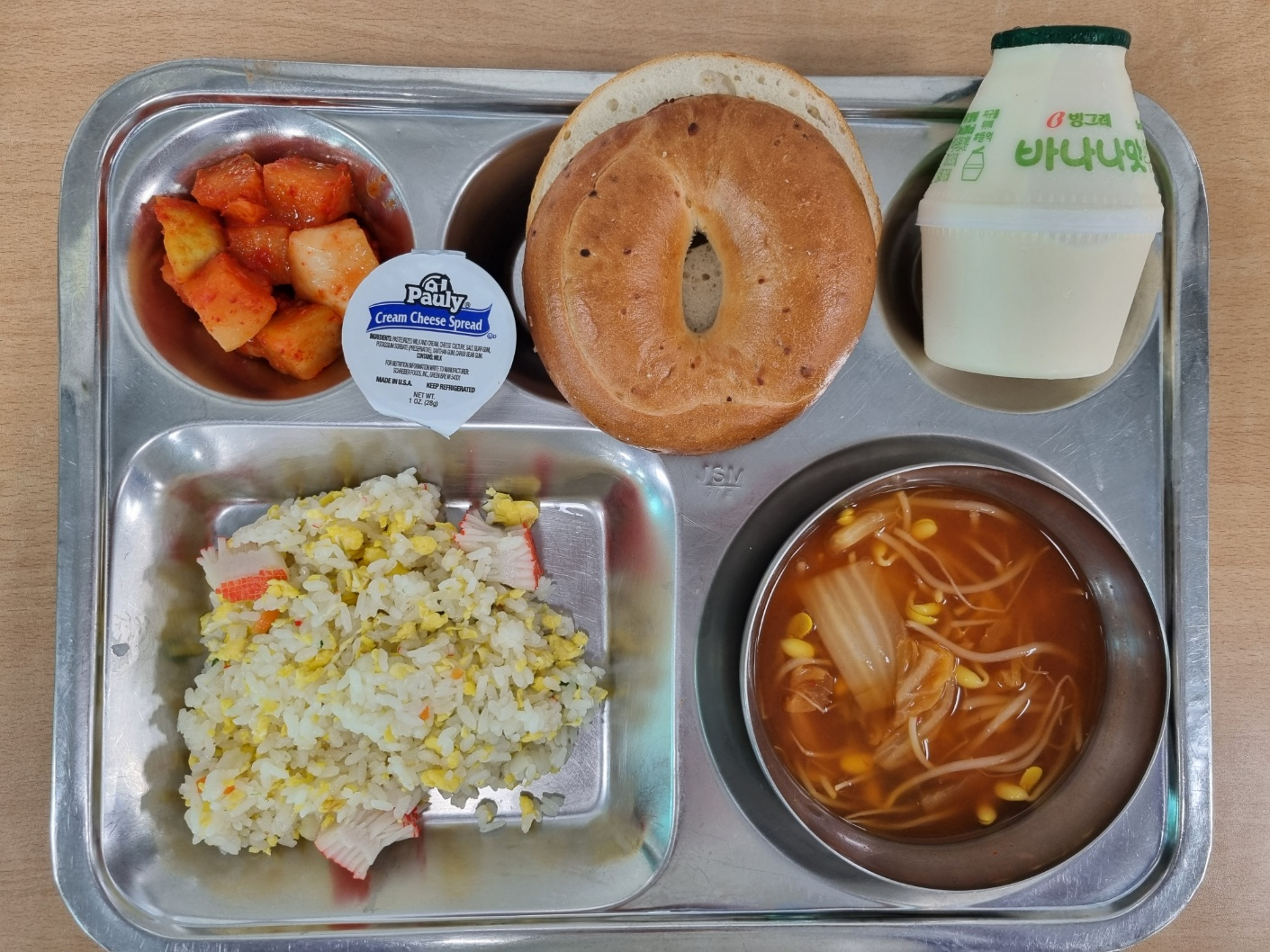 조식 식단 이미지
