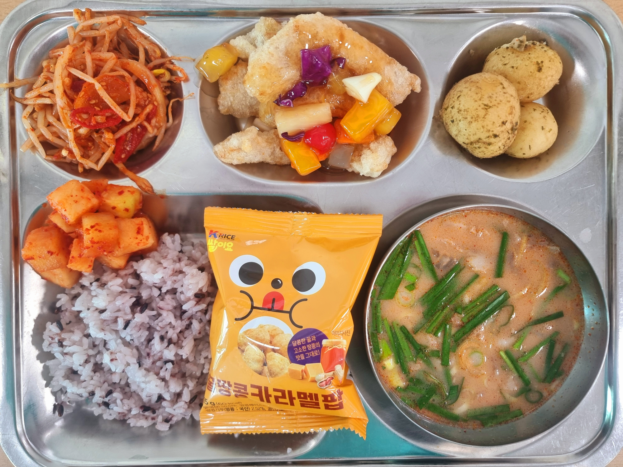 중식 식단 이미지