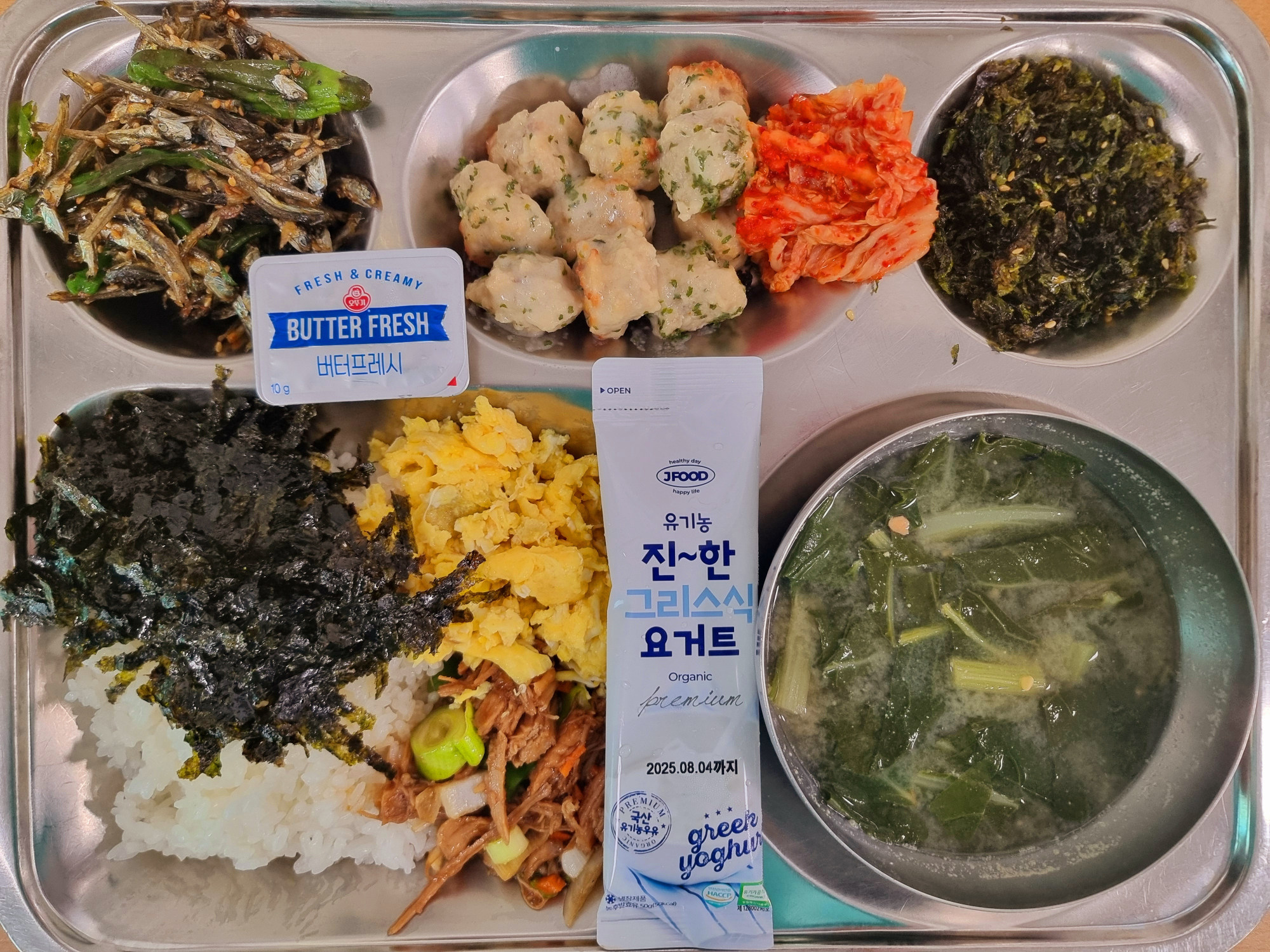 조식 식단 이미지