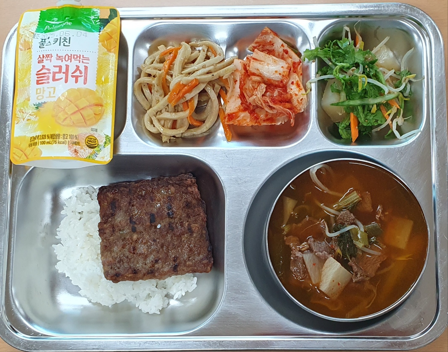 7월 4일.jpg