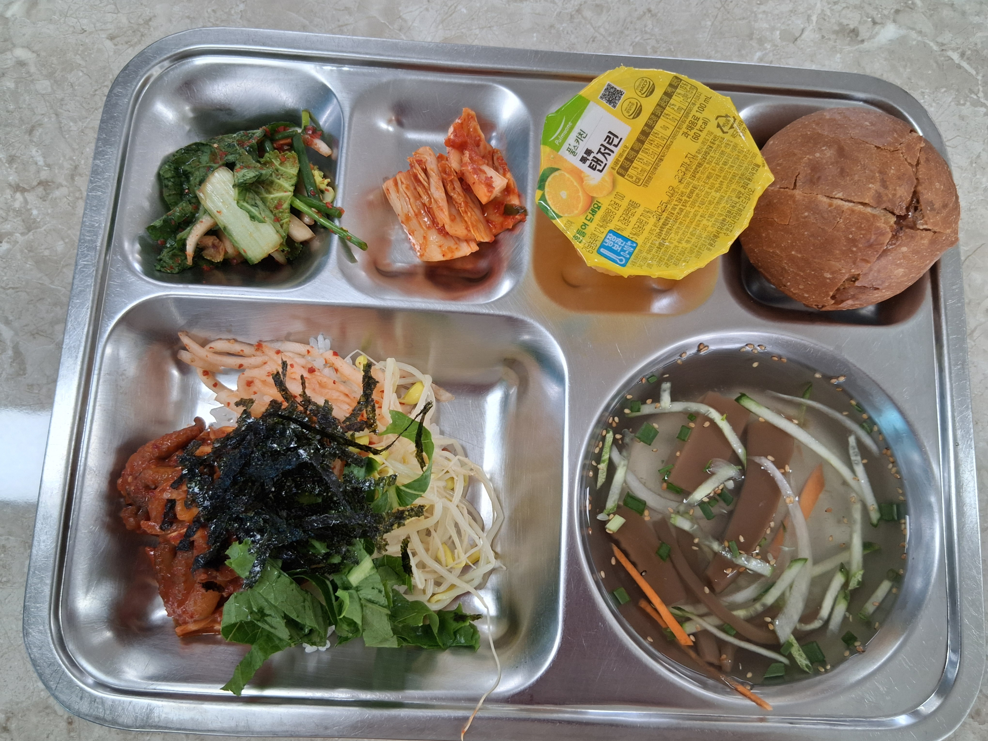중식 식단 이미지