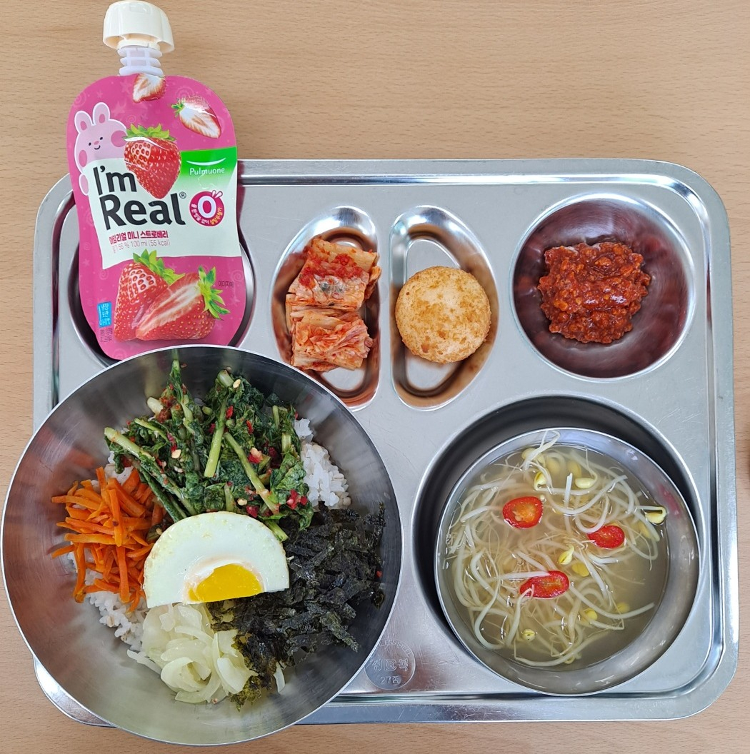 중식 식단 이미지
