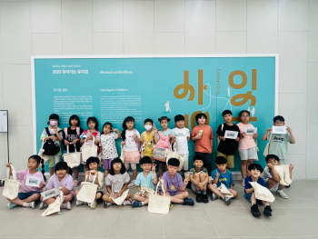 KakaoTalk_20250701_122531810_04.jpg