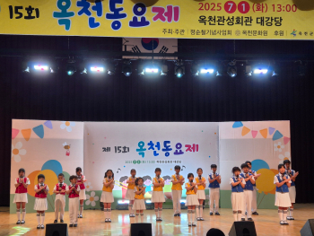 KakaoTalk_20250701_134133527.jpg