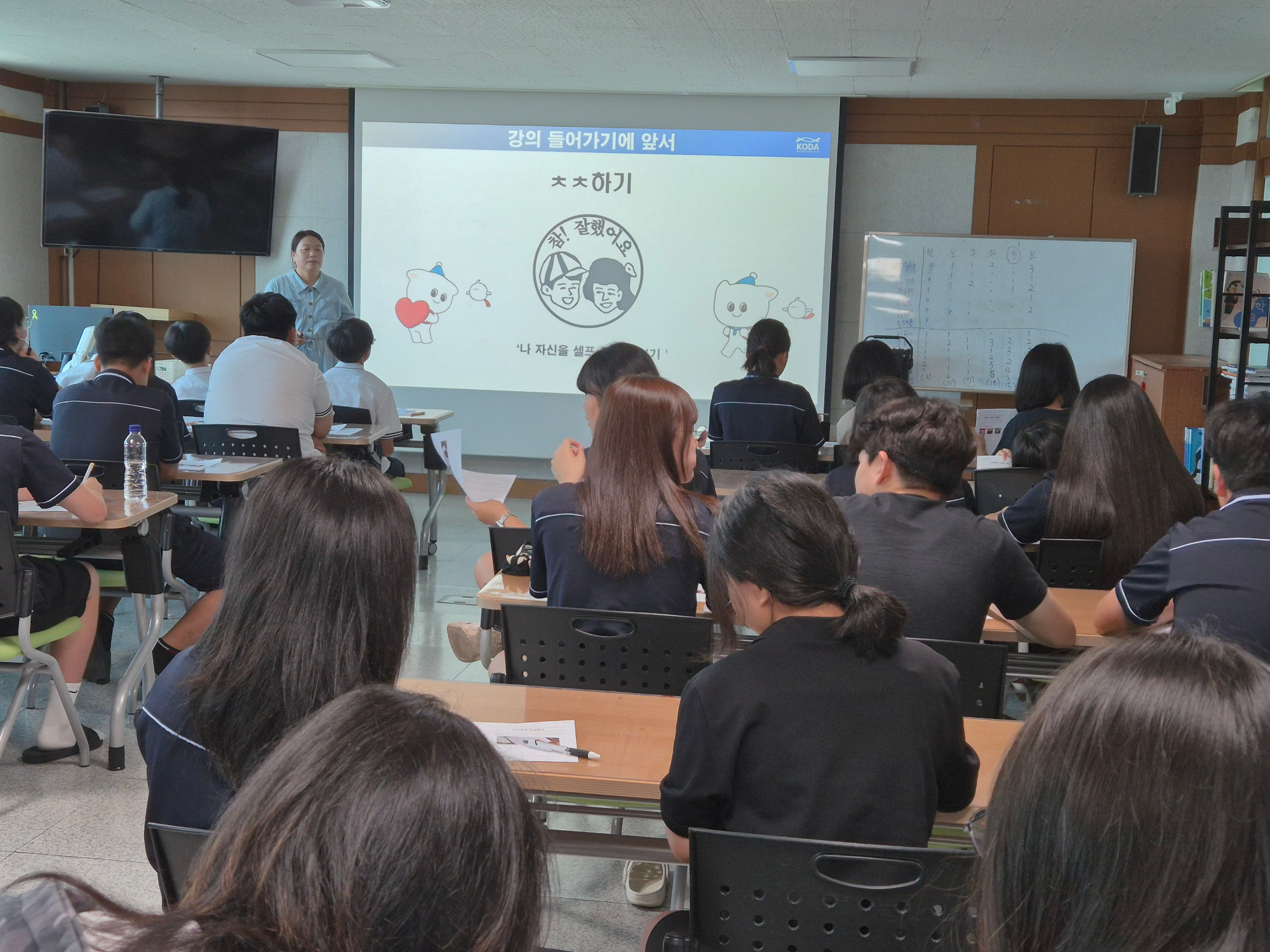 KakaoTalk_20250708_111737707_08