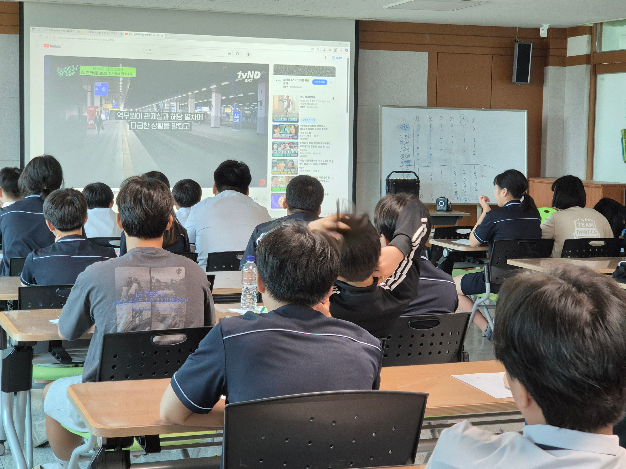KakaoTalk_20250708_111737707
