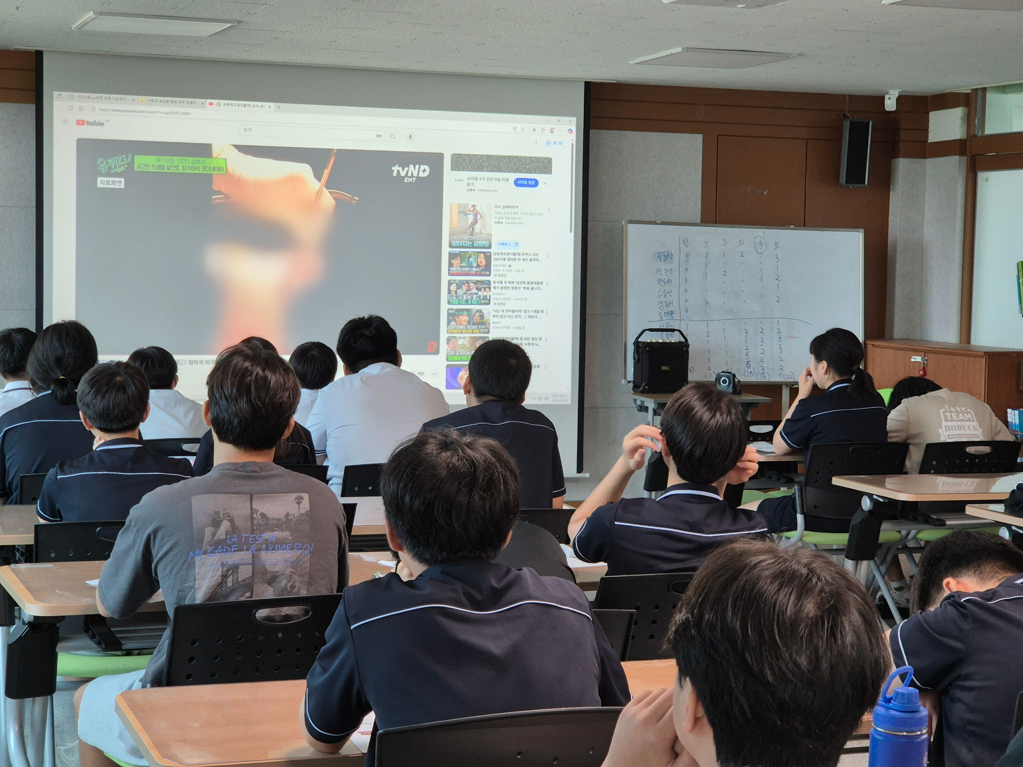 KakaoTalk_20250708_111737707_01