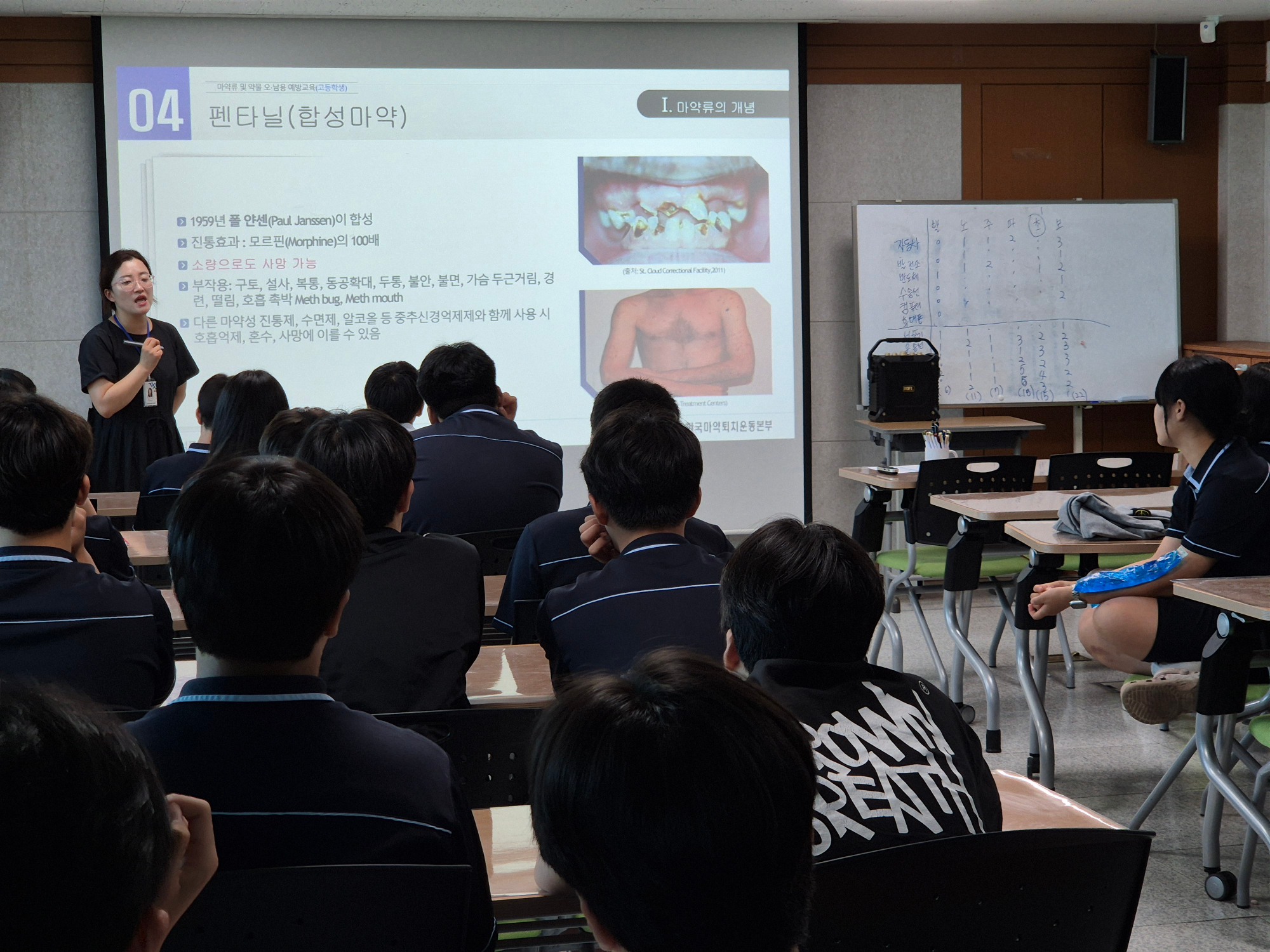 KakaoTalk_20250707_155727692_05