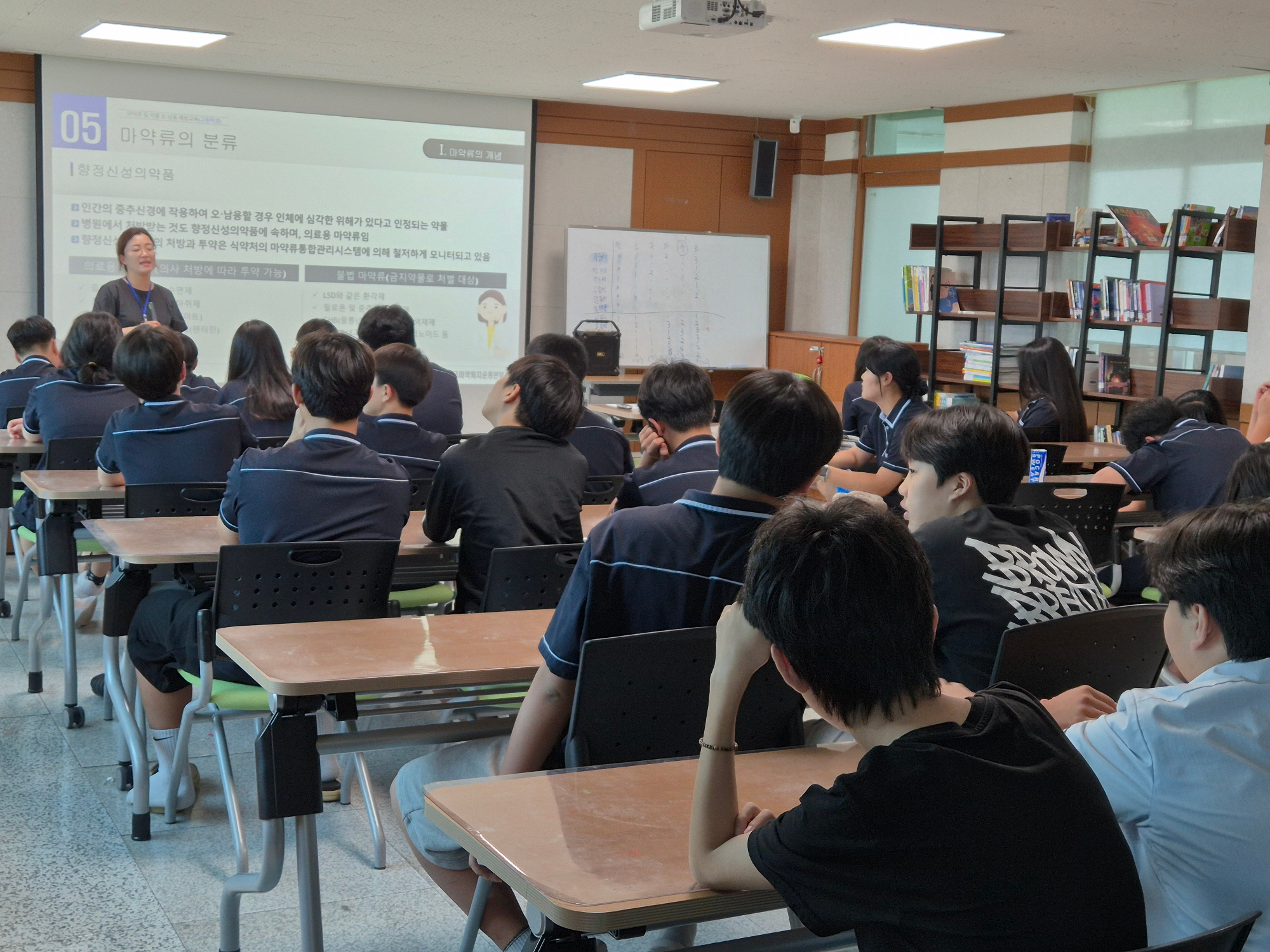 KakaoTalk_20250707_155727692_03
