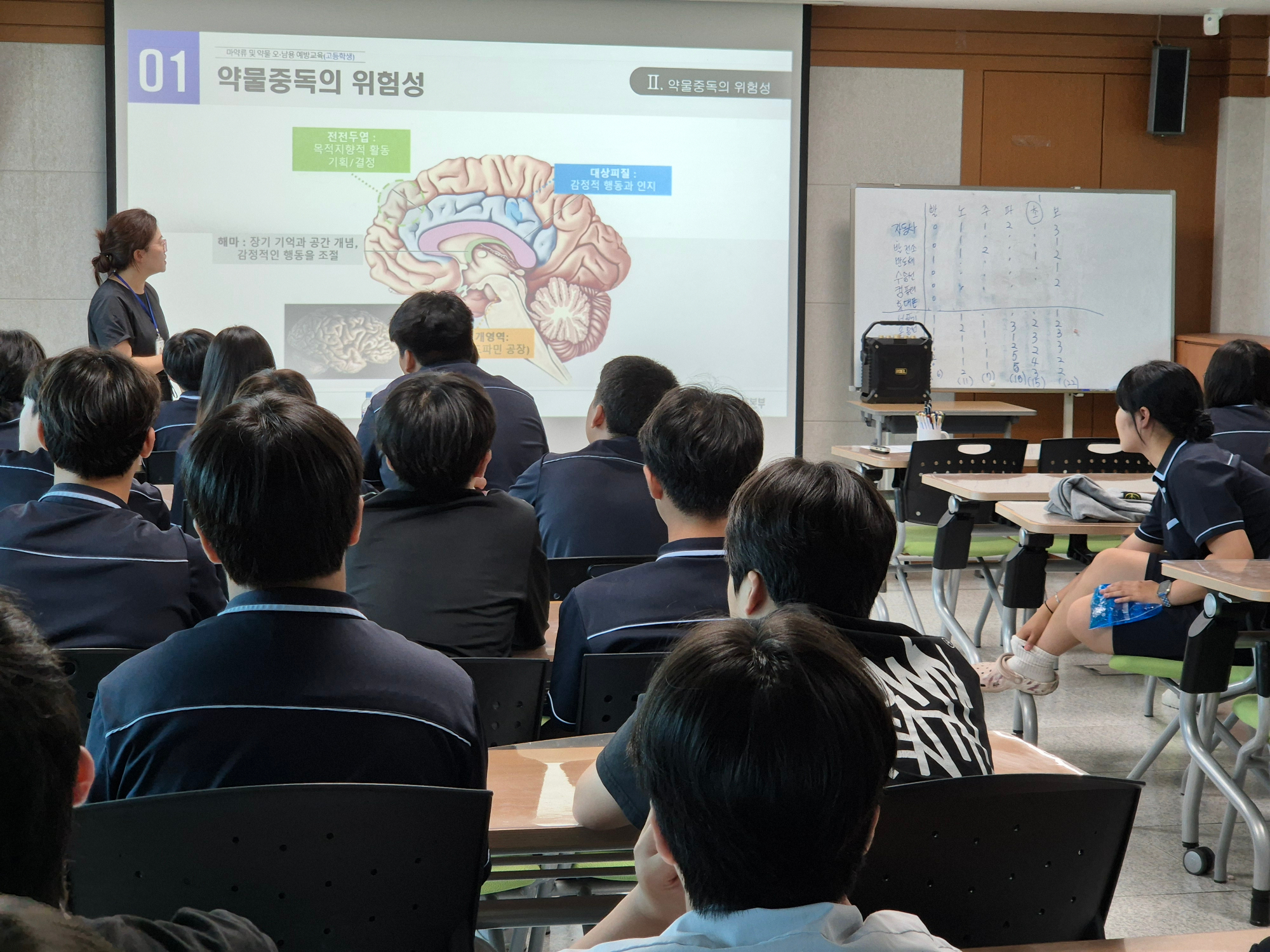 KakaoTalk_20250707_155727692