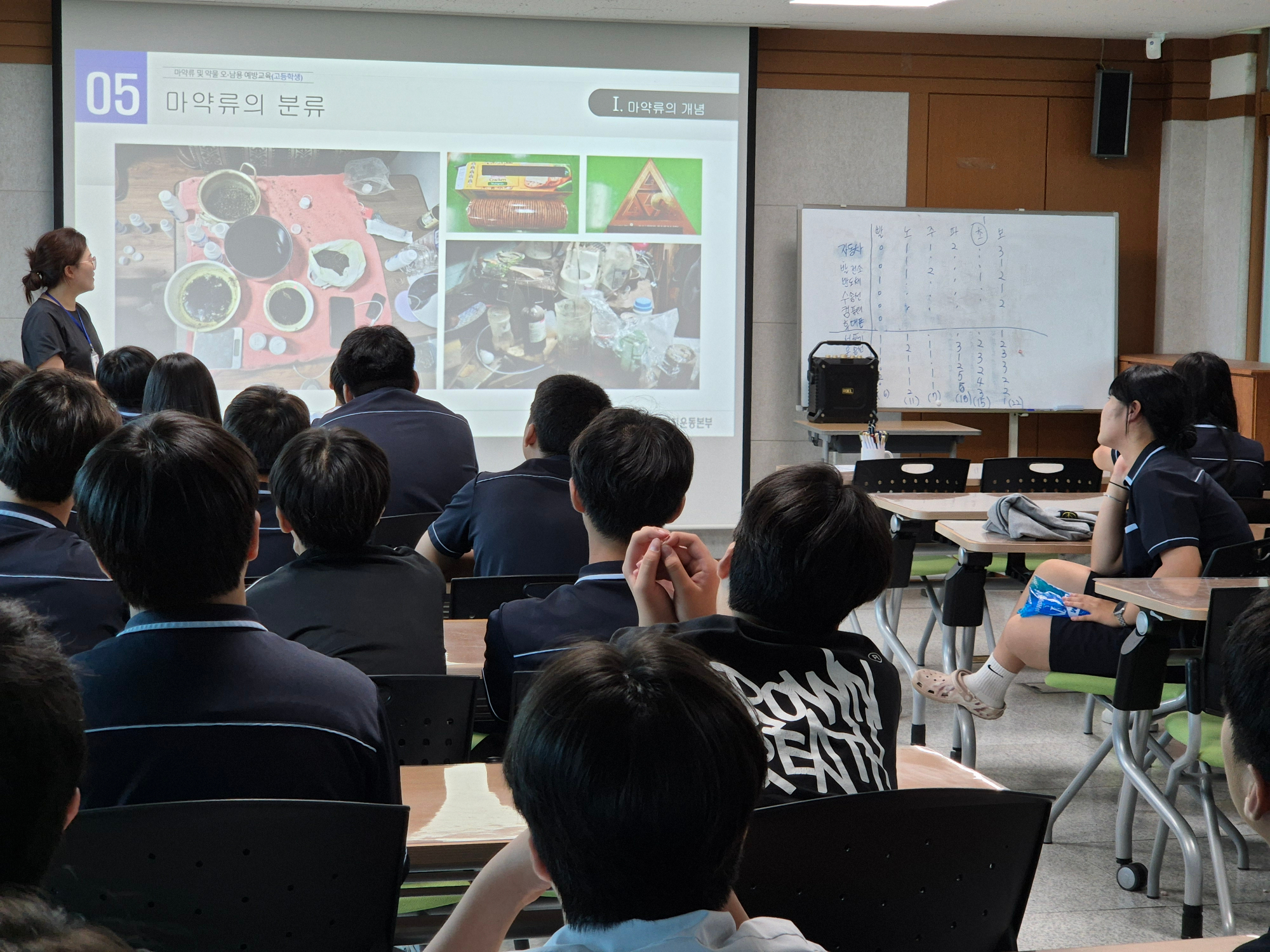 KakaoTalk_20250707_155727692_01