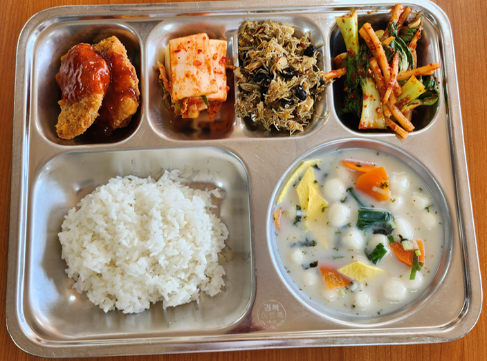 조식 식단 이미지
