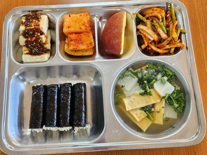 조식 식단 이미지