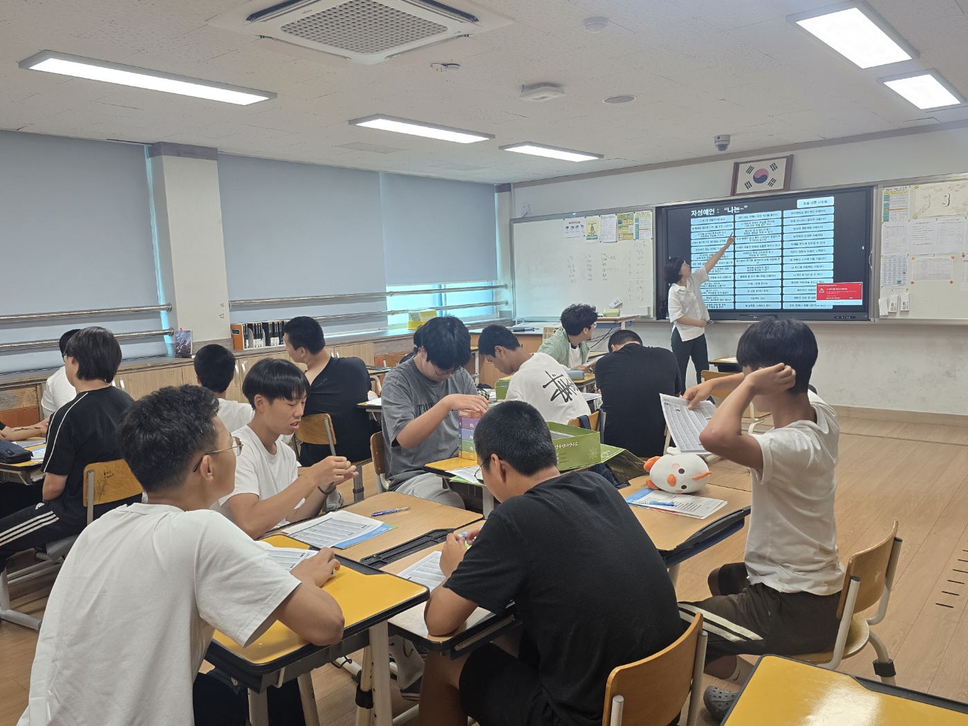 KakaoTalk_20250716_133859343_18