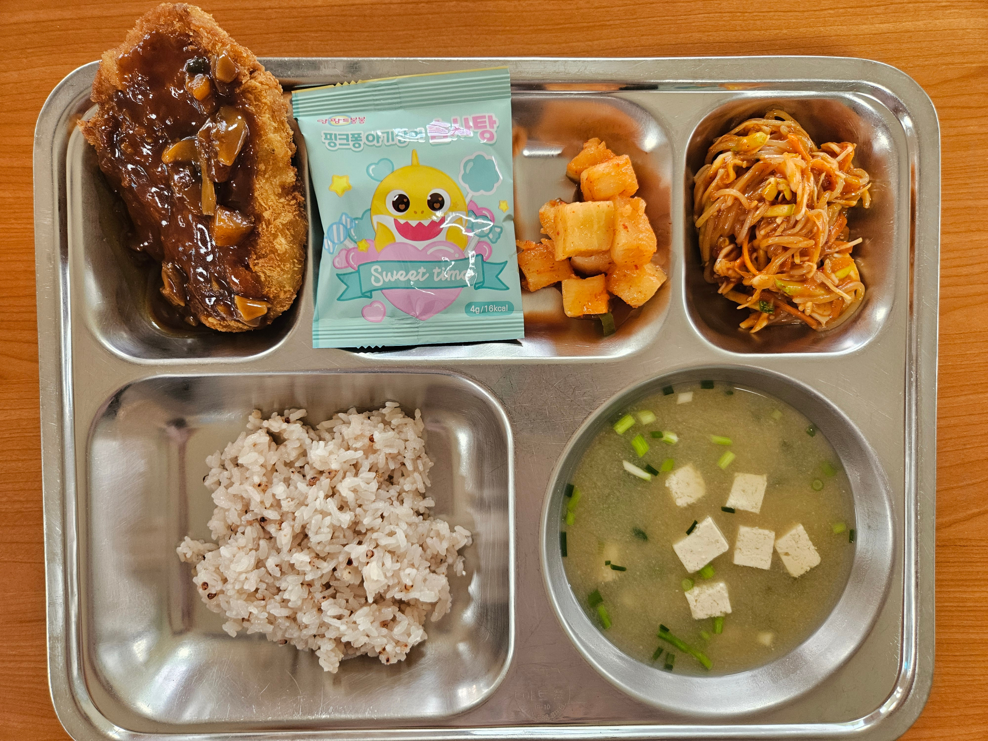 중식 식단 이미지