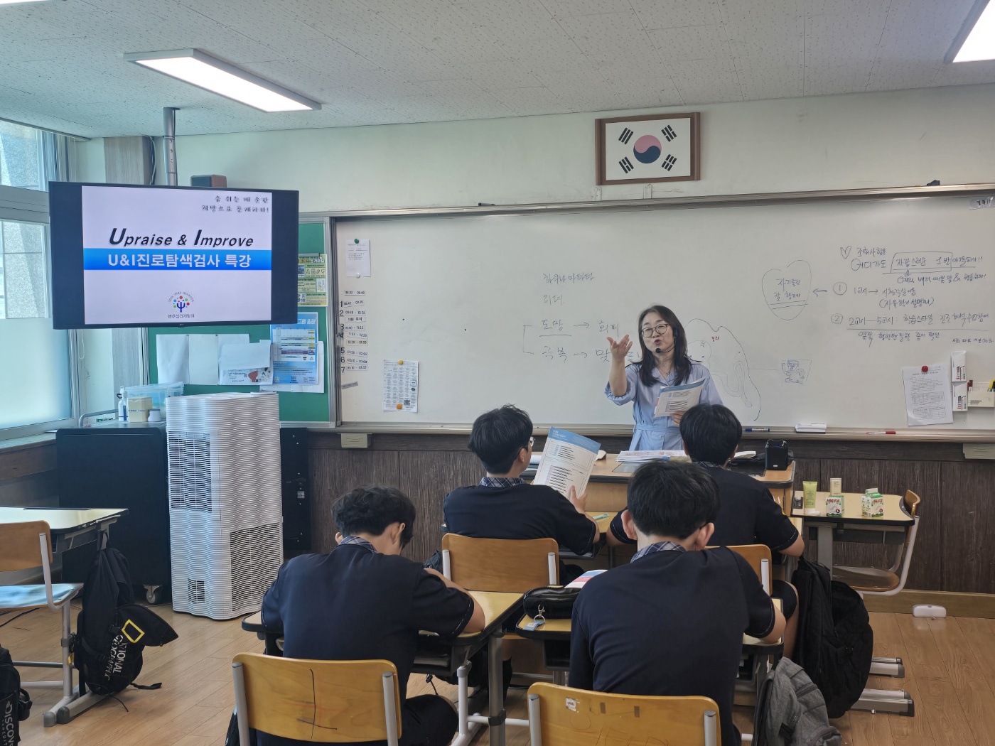 KakaoTalk_20250716_140732512_13
