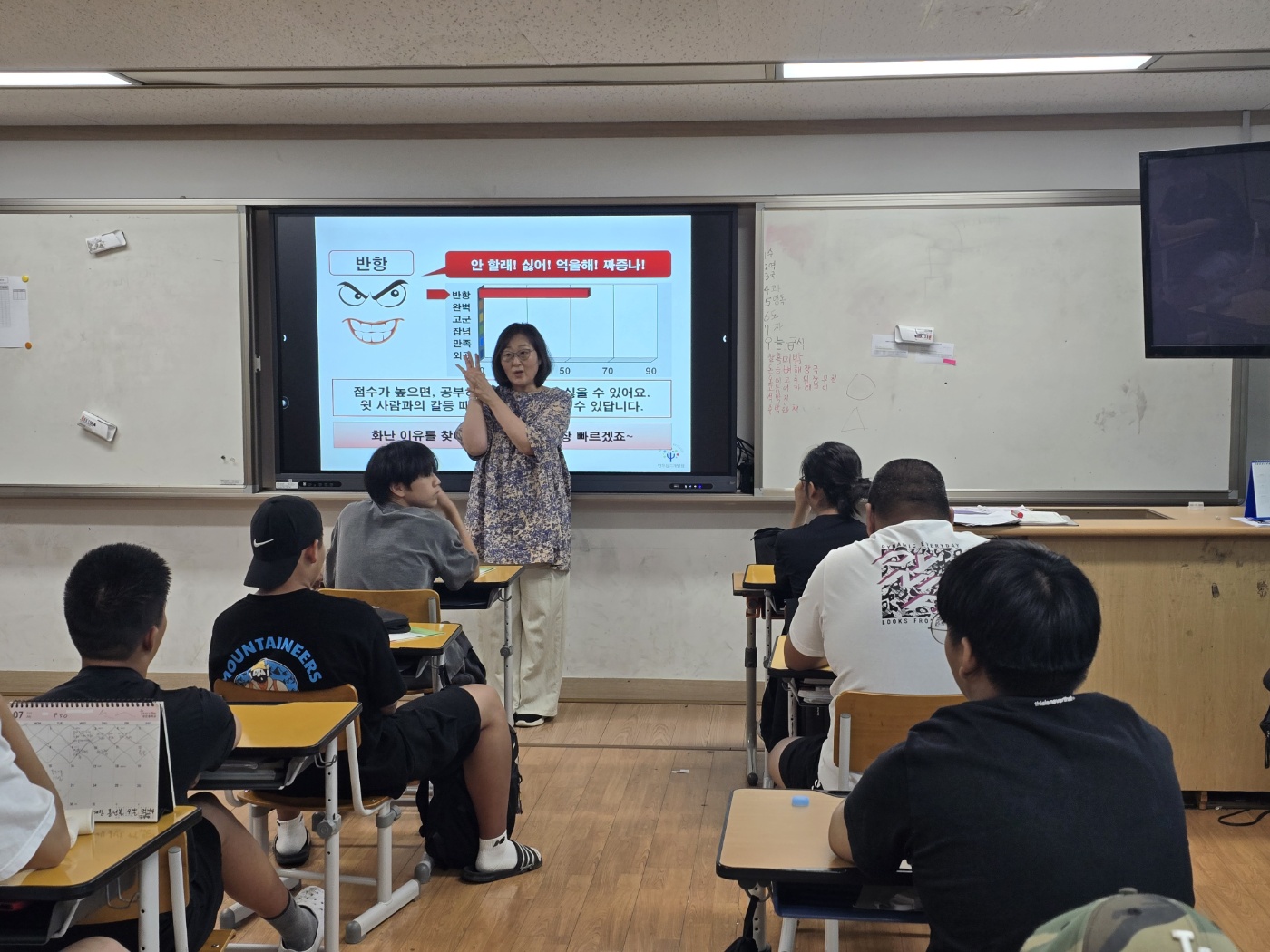 KakaoTalk_20250716_133859343_02