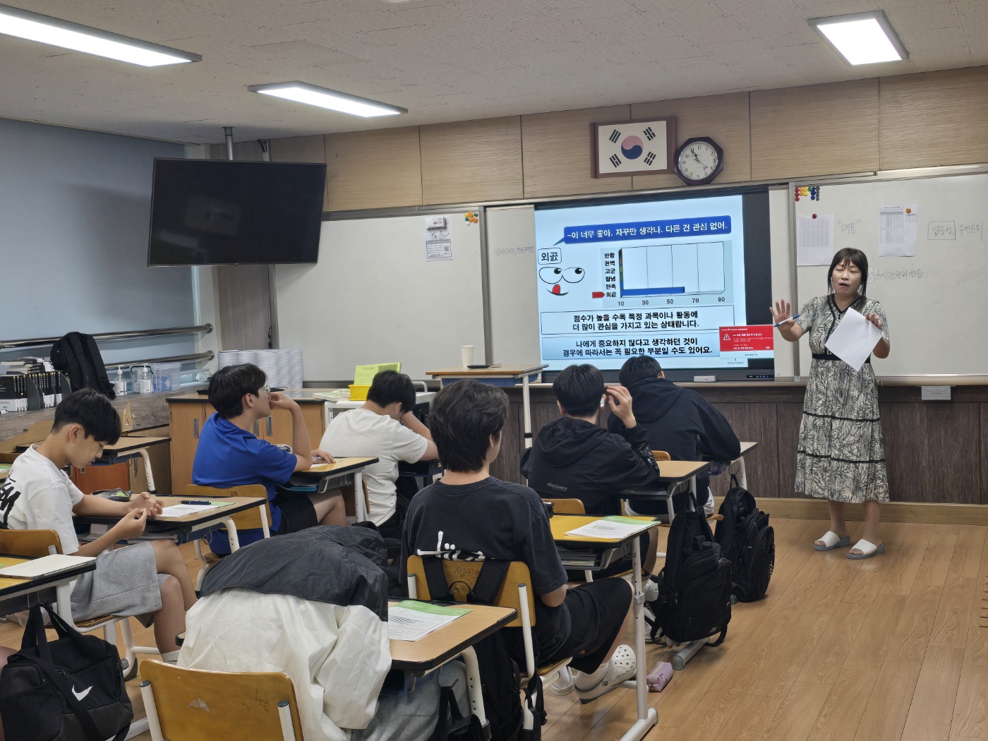 KakaoTalk_20250716_133859343_05