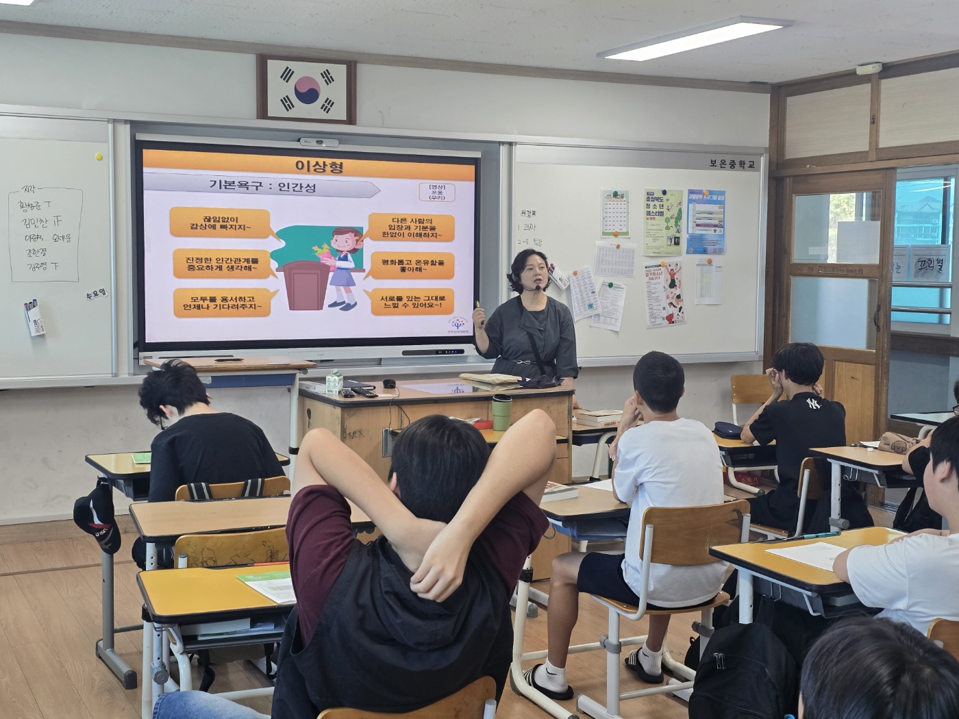 KakaoTalk_20250716_140732512_06