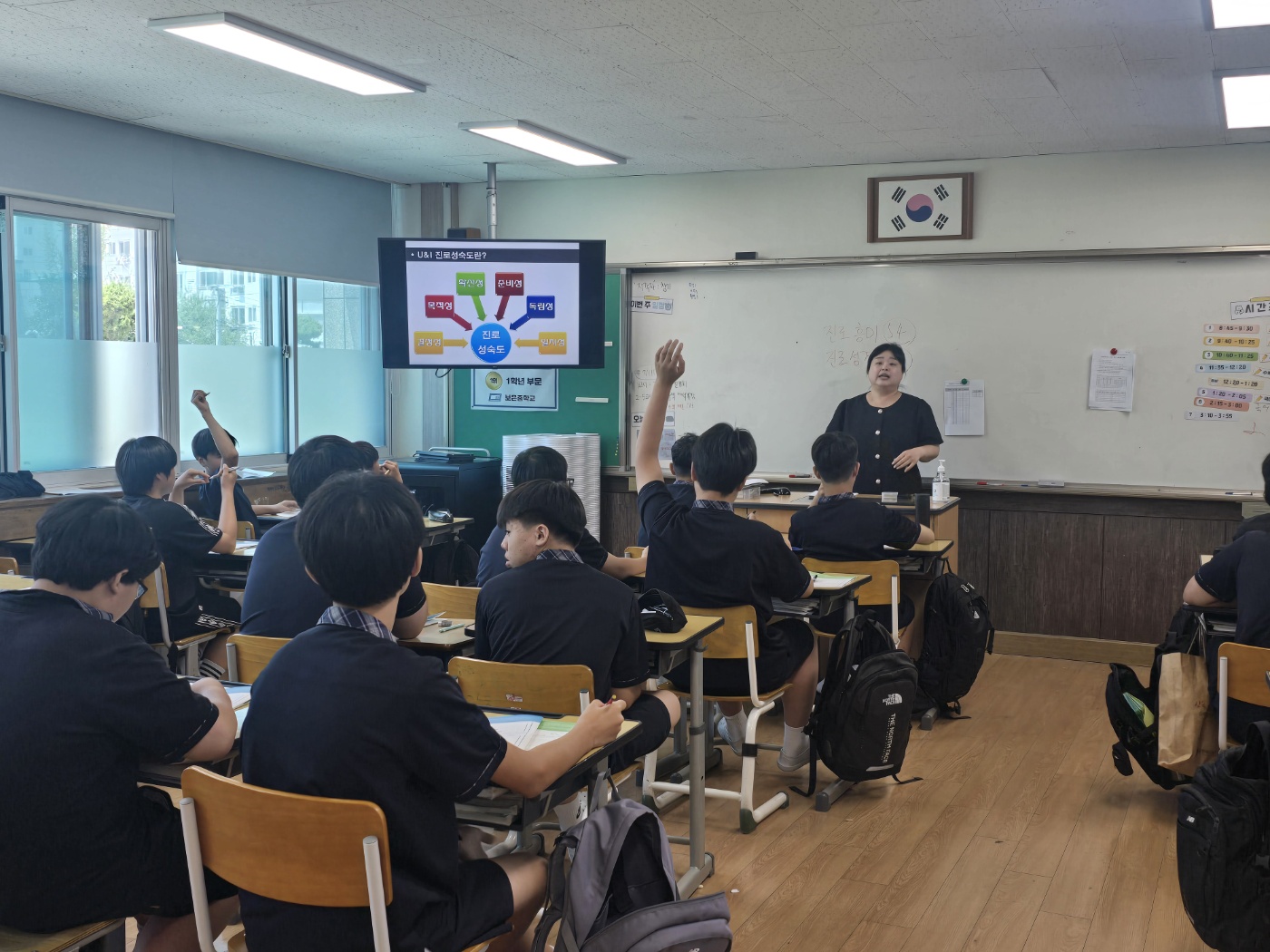 KakaoTalk_20250716_140732512_12