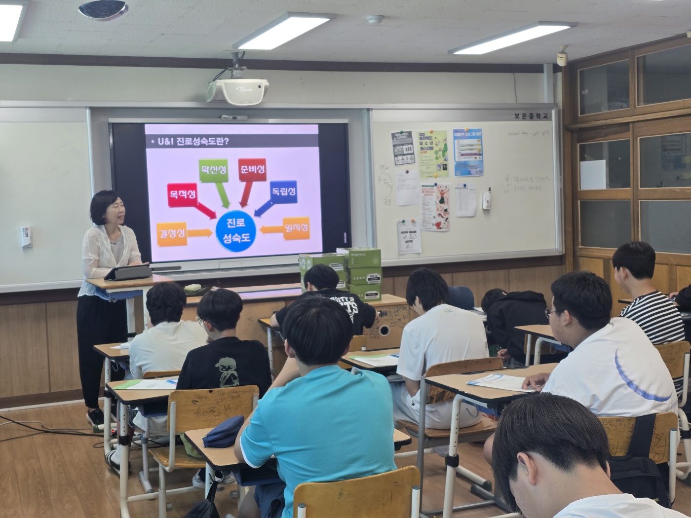 KakaoTalk_20250716_140732512_05