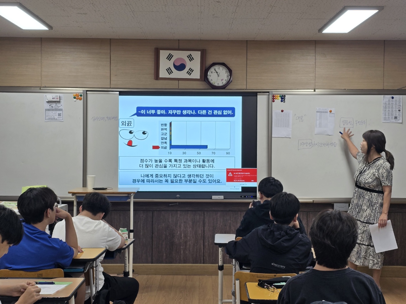 KakaoTalk_20250716_133859343_06