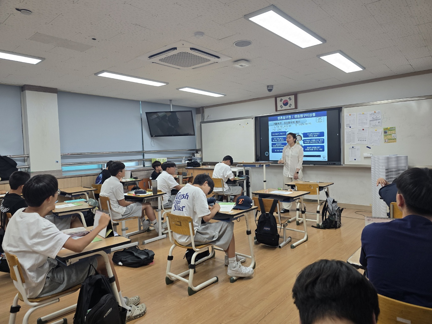 KakaoTalk_20250716_133859343_07