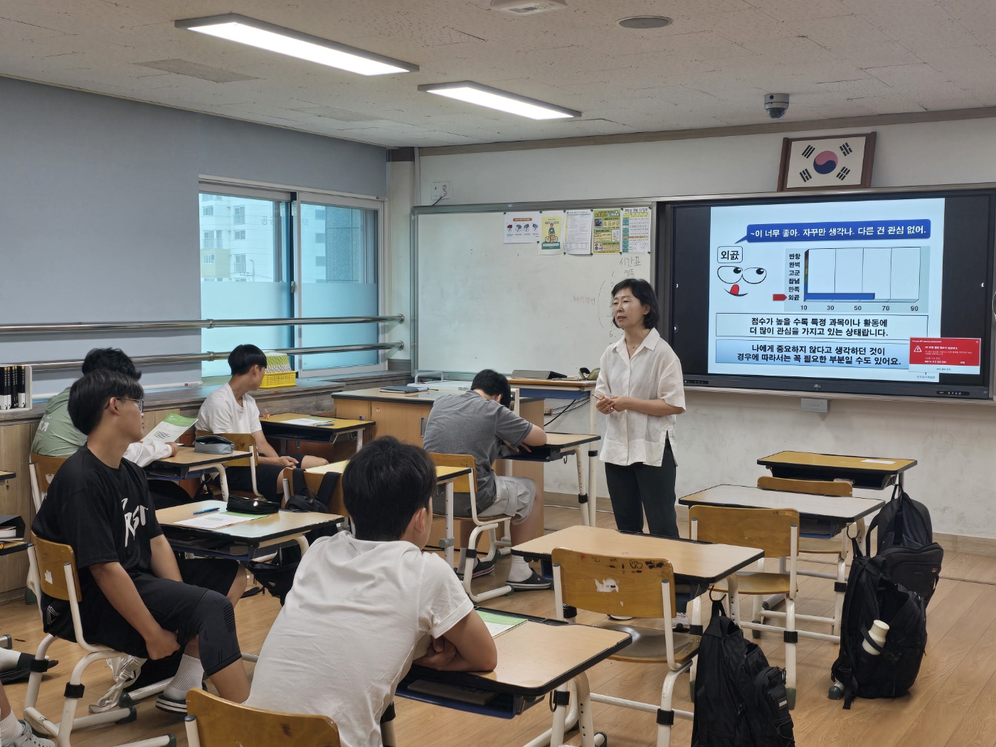 KakaoTalk_20250716_133859343_03