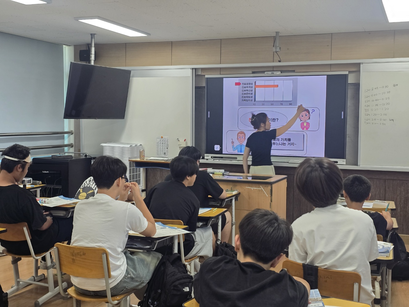 KakaoTalk_20250716_140732512_09