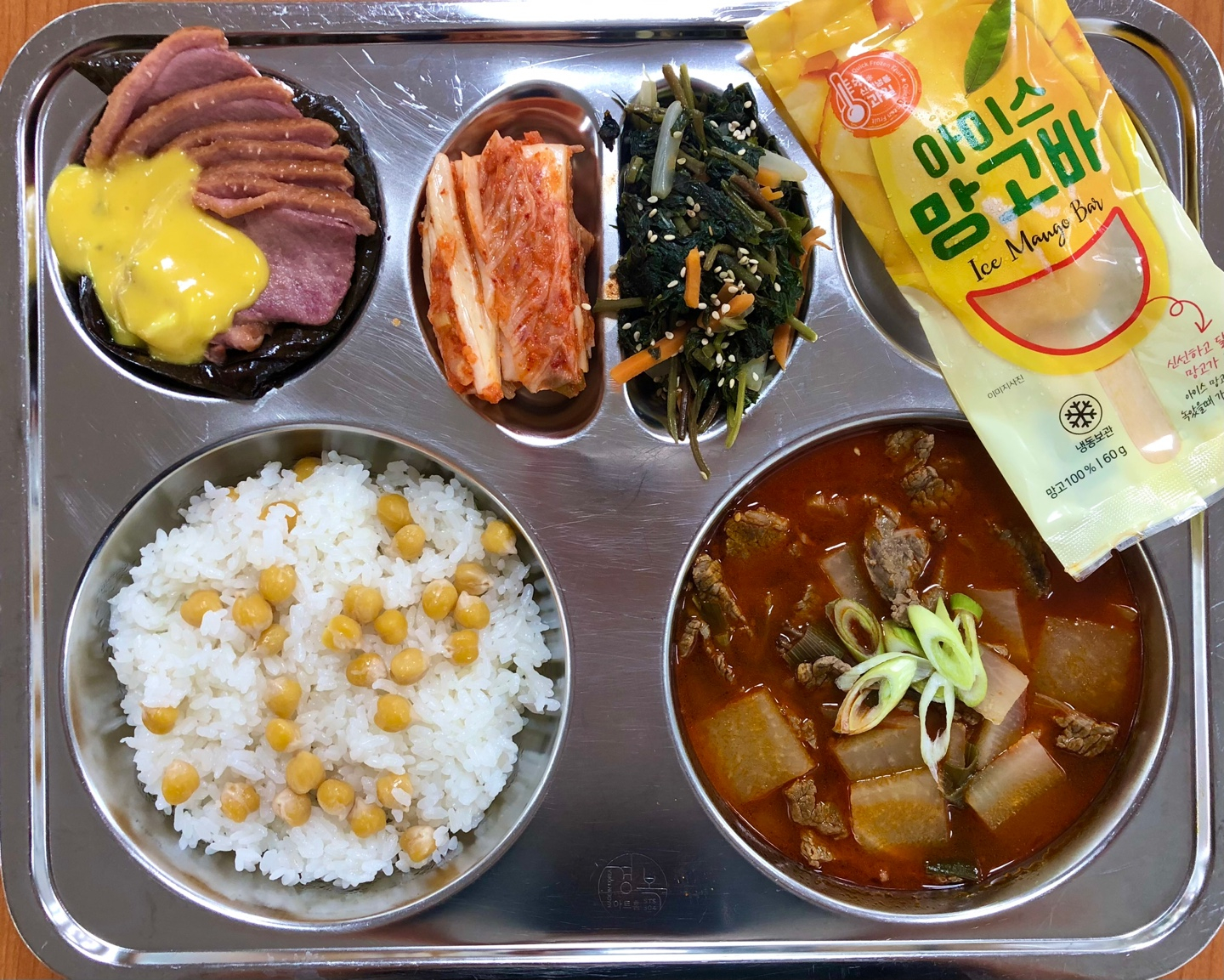 중식 식단 이미지
