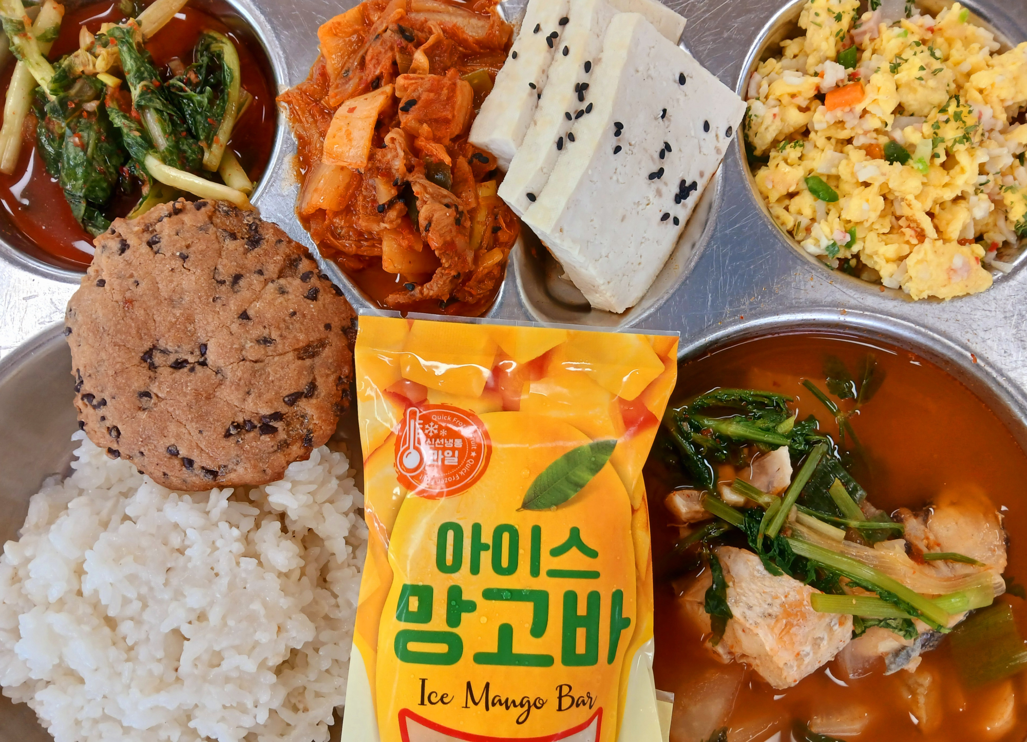 중식 식단 이미지
