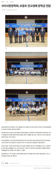 8- 불교공뉴스.jpg