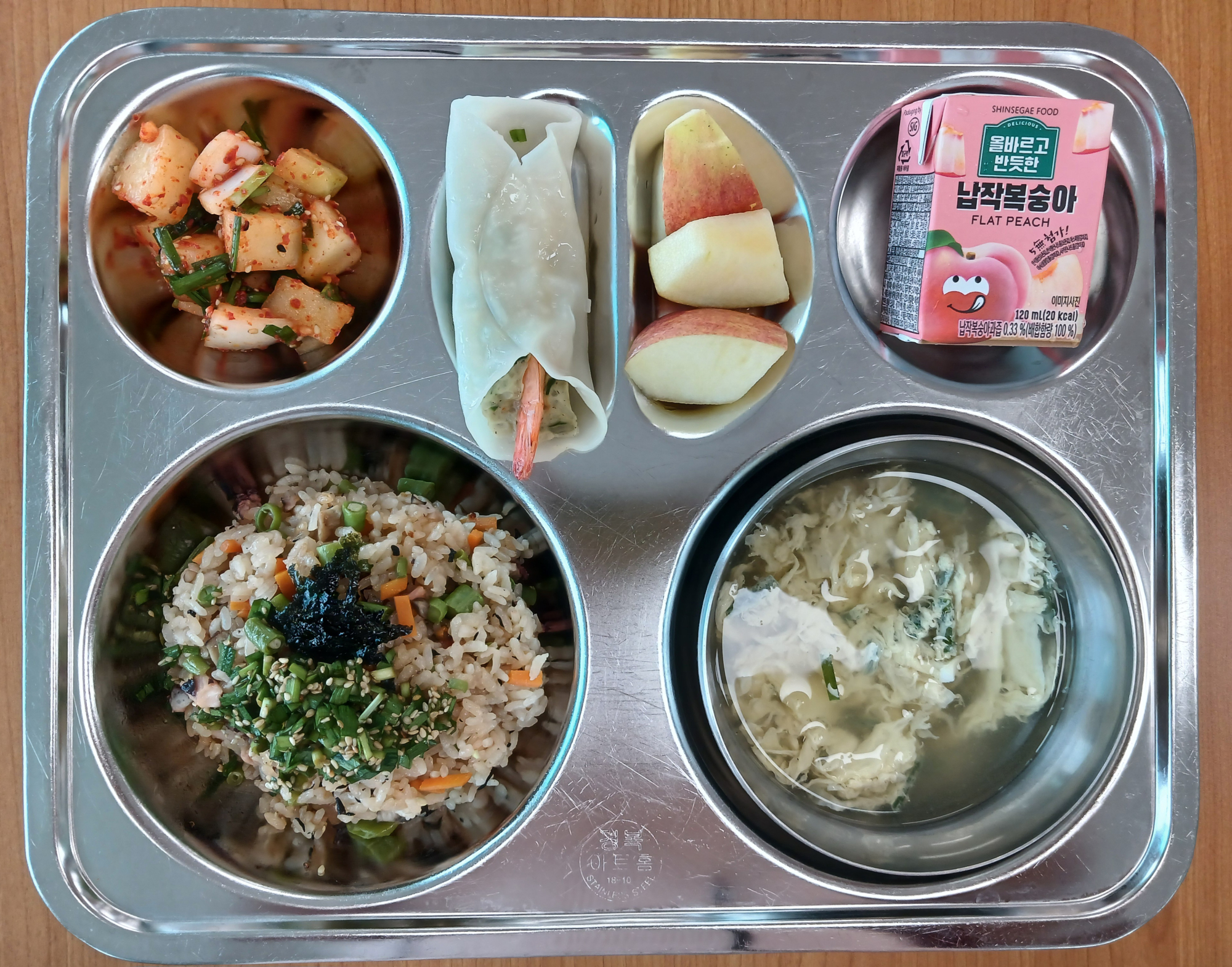 중식 식단 이미지