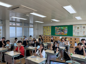 KakaoTalk_20250714_113119368.jpg
