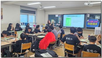 KakaoTalk_20250715_114001461.jpg