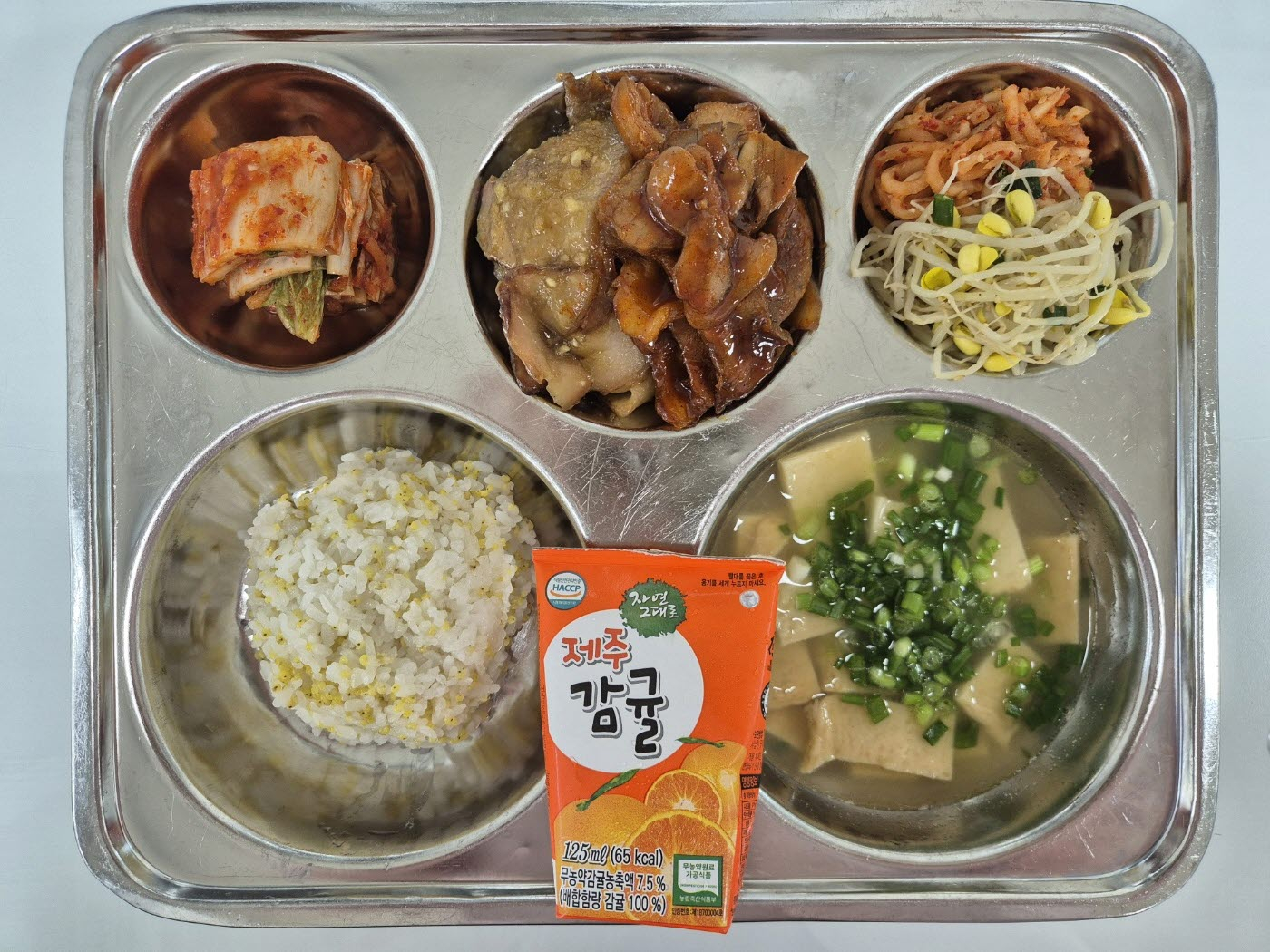 중식 식단 이미지